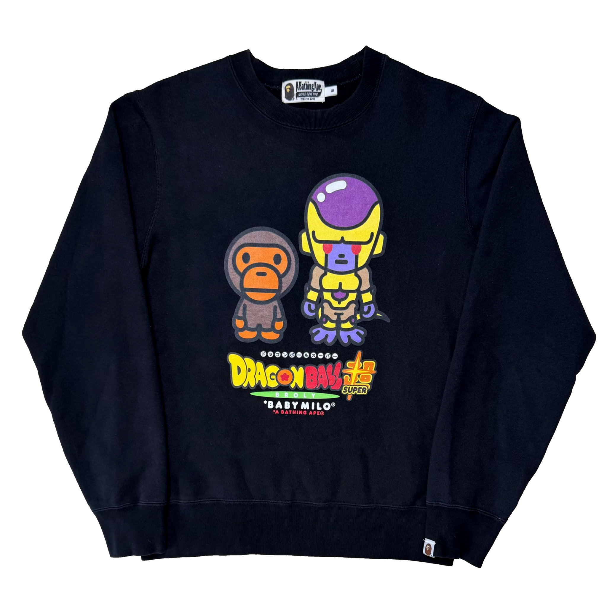 [L] Bape x DragonBall Z Collab Sweatshirt