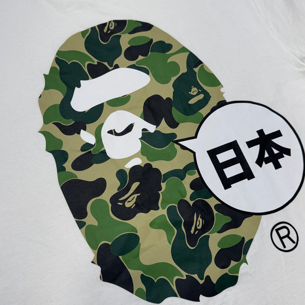 [L] Bape ABC Camo Japan Ape Head Tee