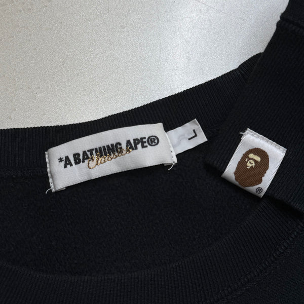 [L] OG Bape Halloween College Logo Sweatshirt