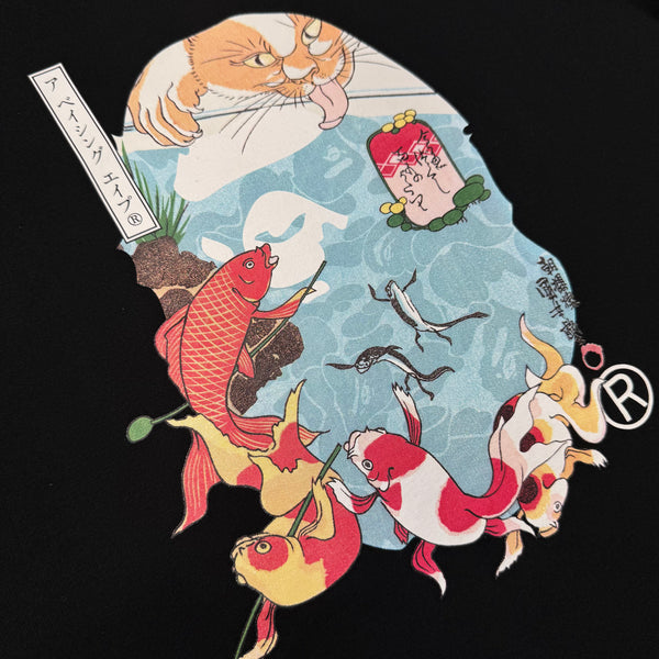 [2XL] Bape x Ukiyo-E Collab Ape Head Tee