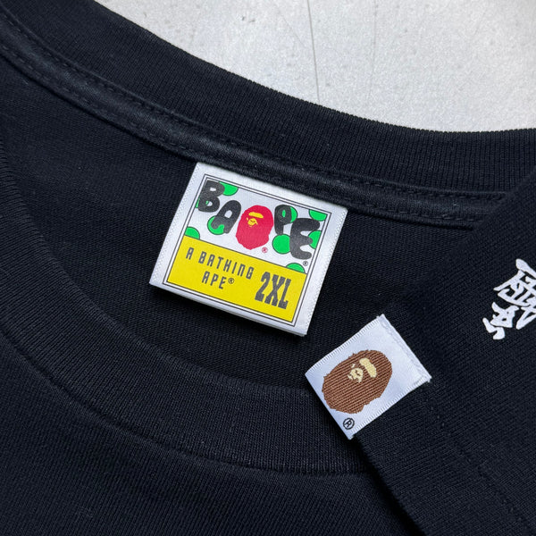 [2XL] Bape x Ukiyo-E Collab Ape Head Tee