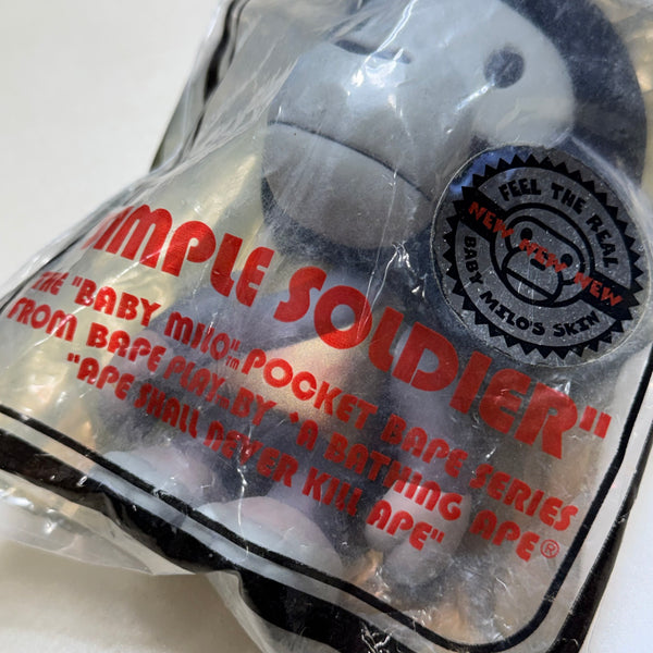 DS Bape Milo Simple Soldier (Gold/Black)