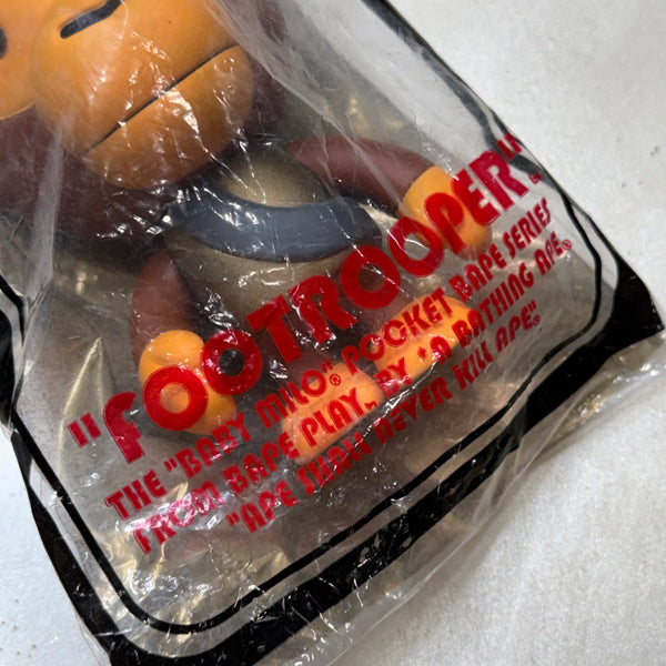 DS Bape Milo Foot Trooper (Gold/Brown)
