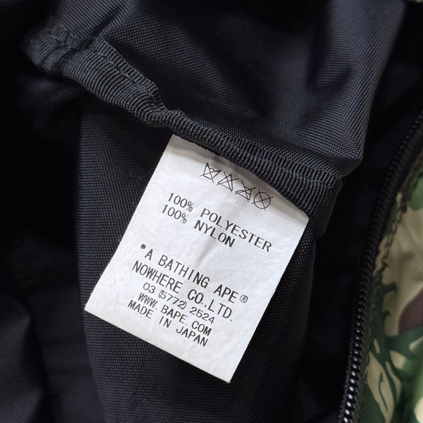 Bape Green Fire Camo Huge Duffle Bag