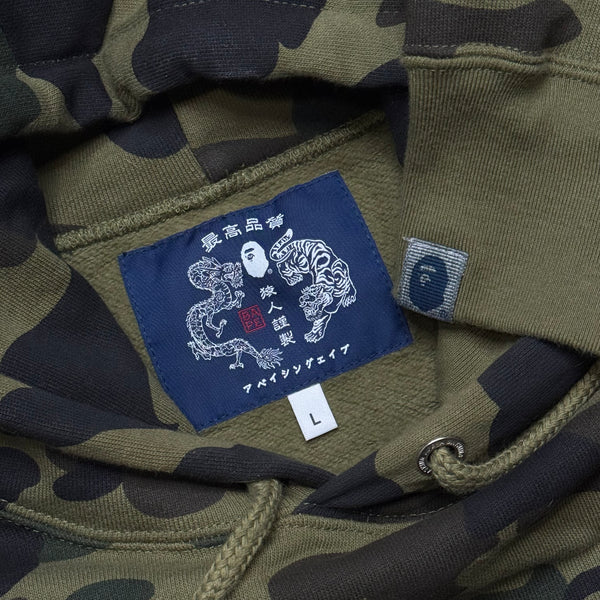 [L] Bape 1st Camo Brush College Logo Hoodie