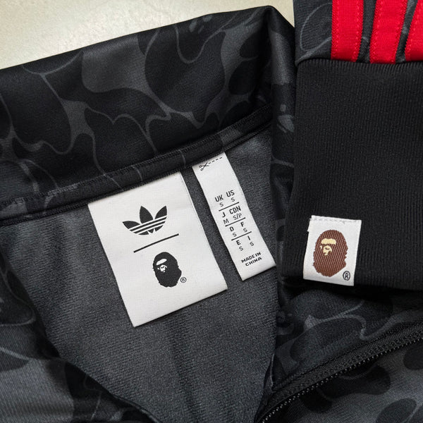 [S] Bape x Adidas Collab Black Camo Zip-Up
