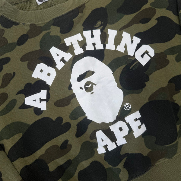 [OS] Bape Cropped Camo College Logo Sweatshirt