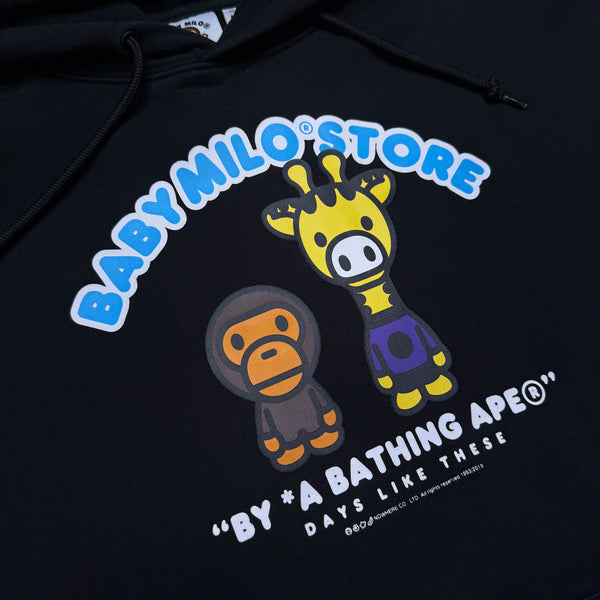 [M] Bape Milo & ALI Pullover Hoodie