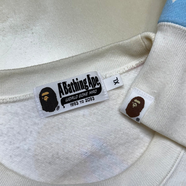 [XL] Bape Cotton Candy Camo Sweatshirt
