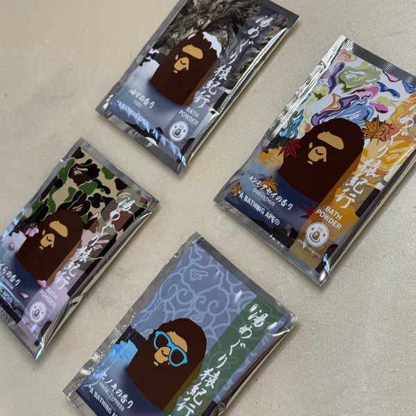 DS Bape Bath Salt Set
