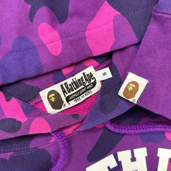 [S] Bape Purple Camo College Hoodie