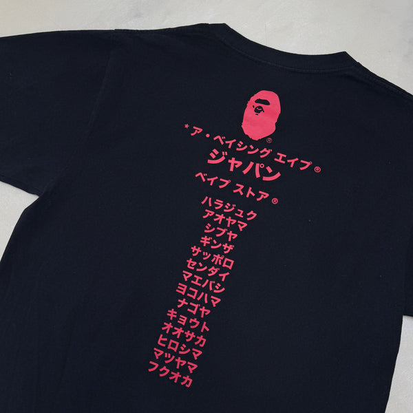 [M] Bape Japan College Logo Tee