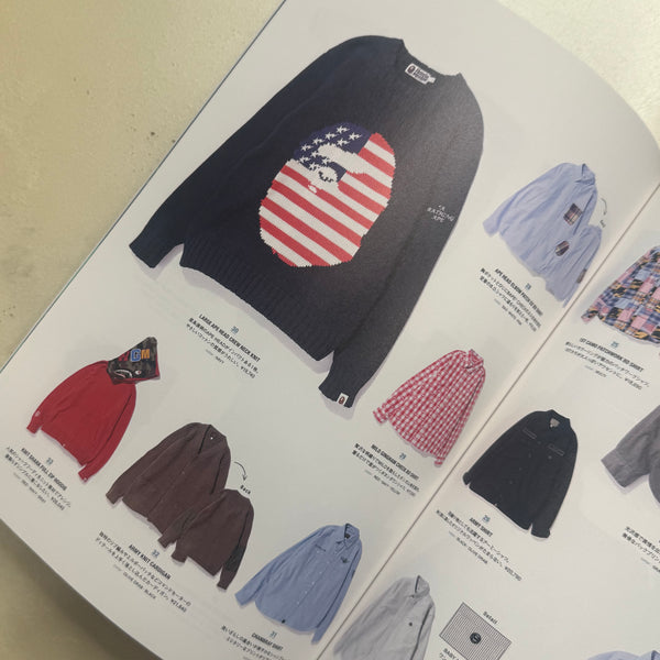 Bape Spring 2013 Magazine w/ Sticker Sheet
