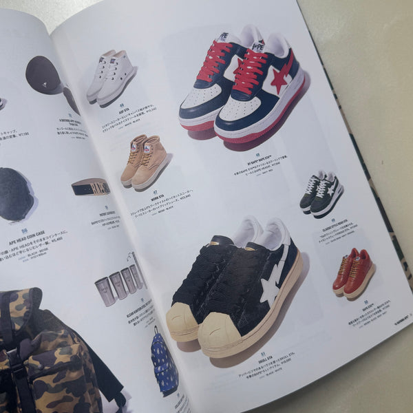 Bape Spring 2013 Magazine w/ Sticker Sheet