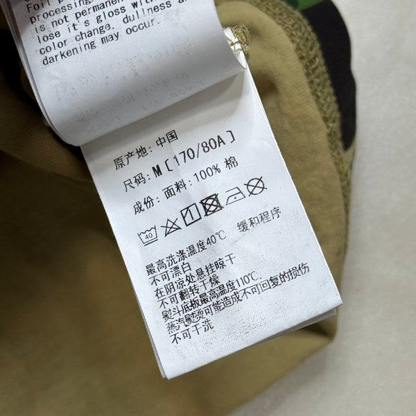 [M] Bape ABC Camo Shark Tee