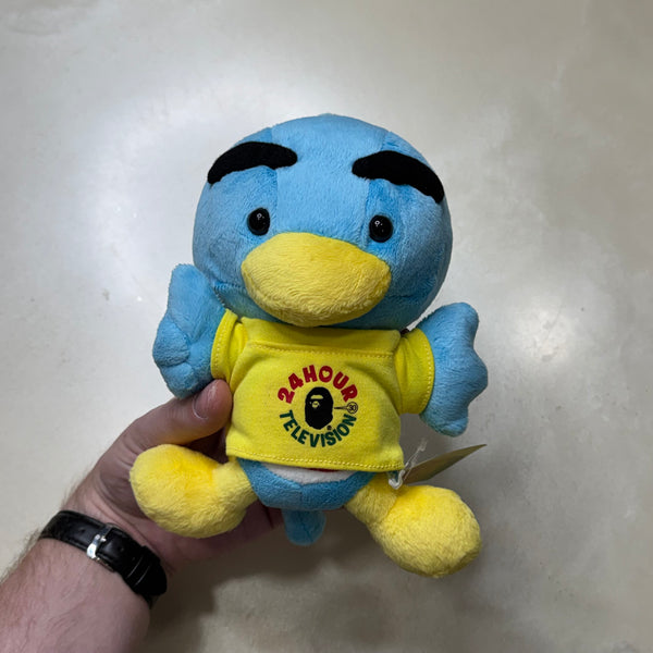 DS Bape Set of 24 Hour TV Bird Plushes
