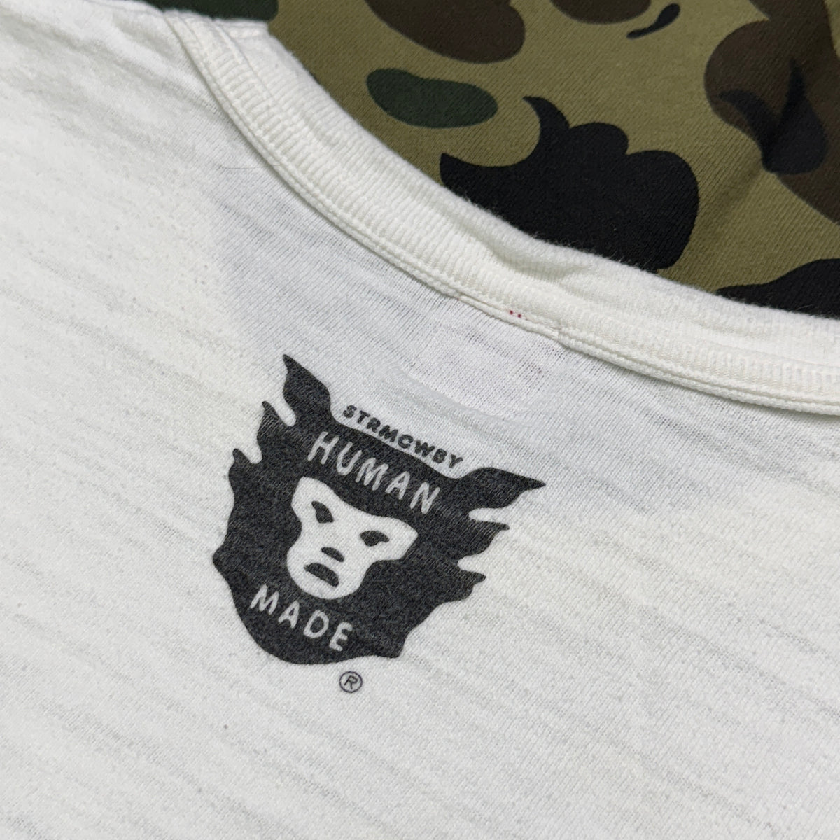 [XL] Human Heart Dry Alls Tee