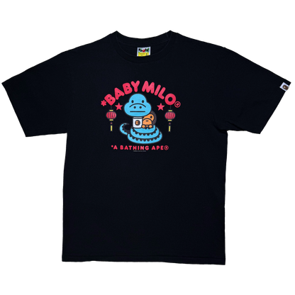 [XL] Bape Year of the Snake Tee