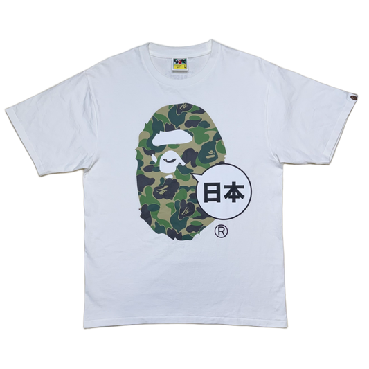 [L] Bape ABC Camo Japan Ape Head Tee