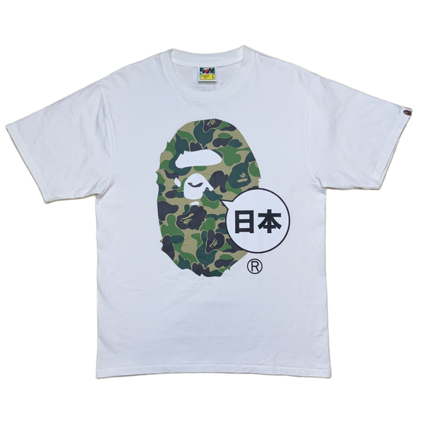[L] Bape ABC Camo Japan Ape Head Tee