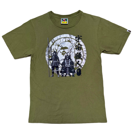 [S] Bape Silver Kobuto Ape Tee