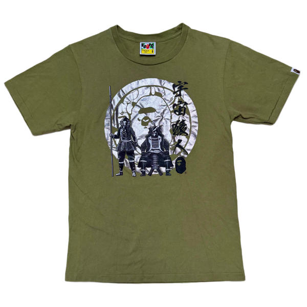 [S] Bape Silver Kobuto Ape Tee