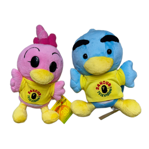 DS Bape Set of 24 Hour TV Bird Plushes