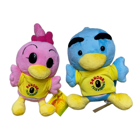 DS Bape Set of 24 Hour TV Bird Plushes