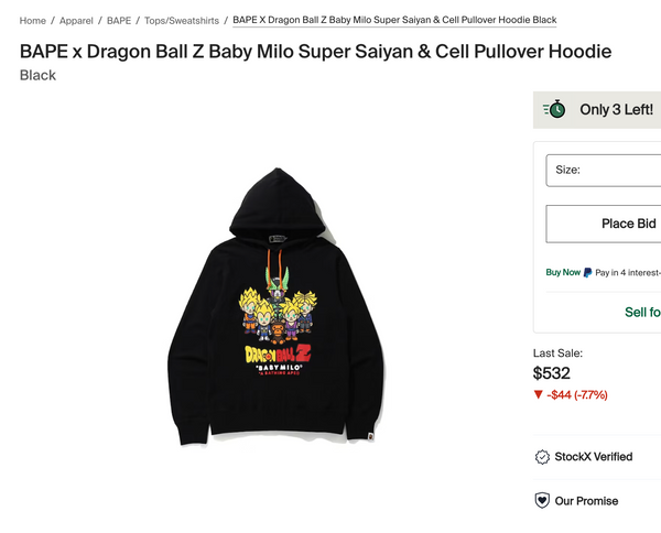 [XL] Bape x DragonBall Z Collab Hoodie