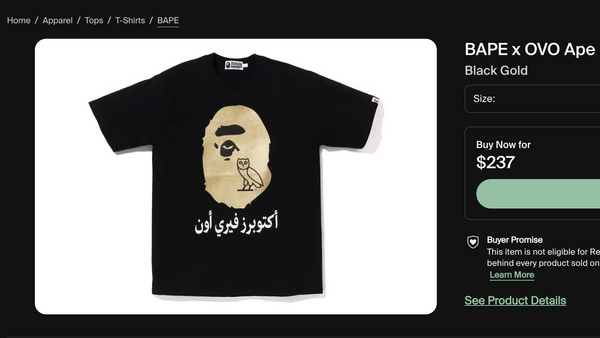 [2XL] Bape x OVO Collab Arabic Ape Head Tee