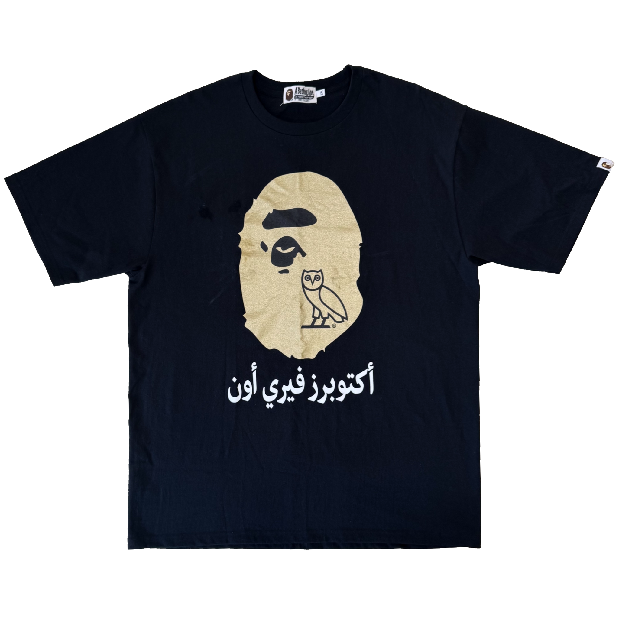[2XL] Bape x OVO Collab Arabic Ape Head Tee