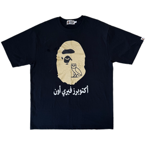 [2XL] Bape x OVO Collab Arabic Ape Head Tee
