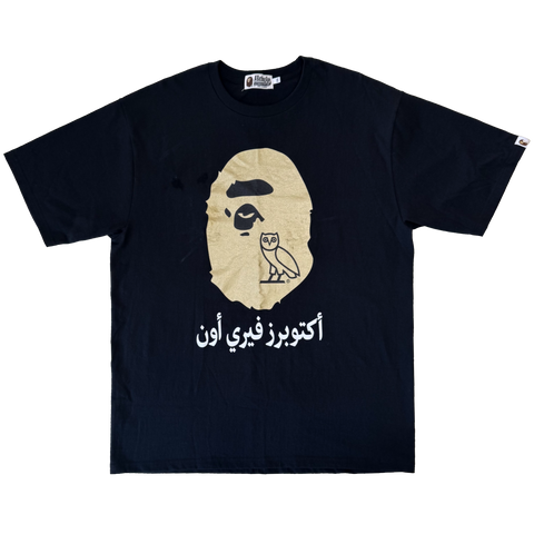 [2XL] Bape x OVO Collab Arabic Ape Head Tee