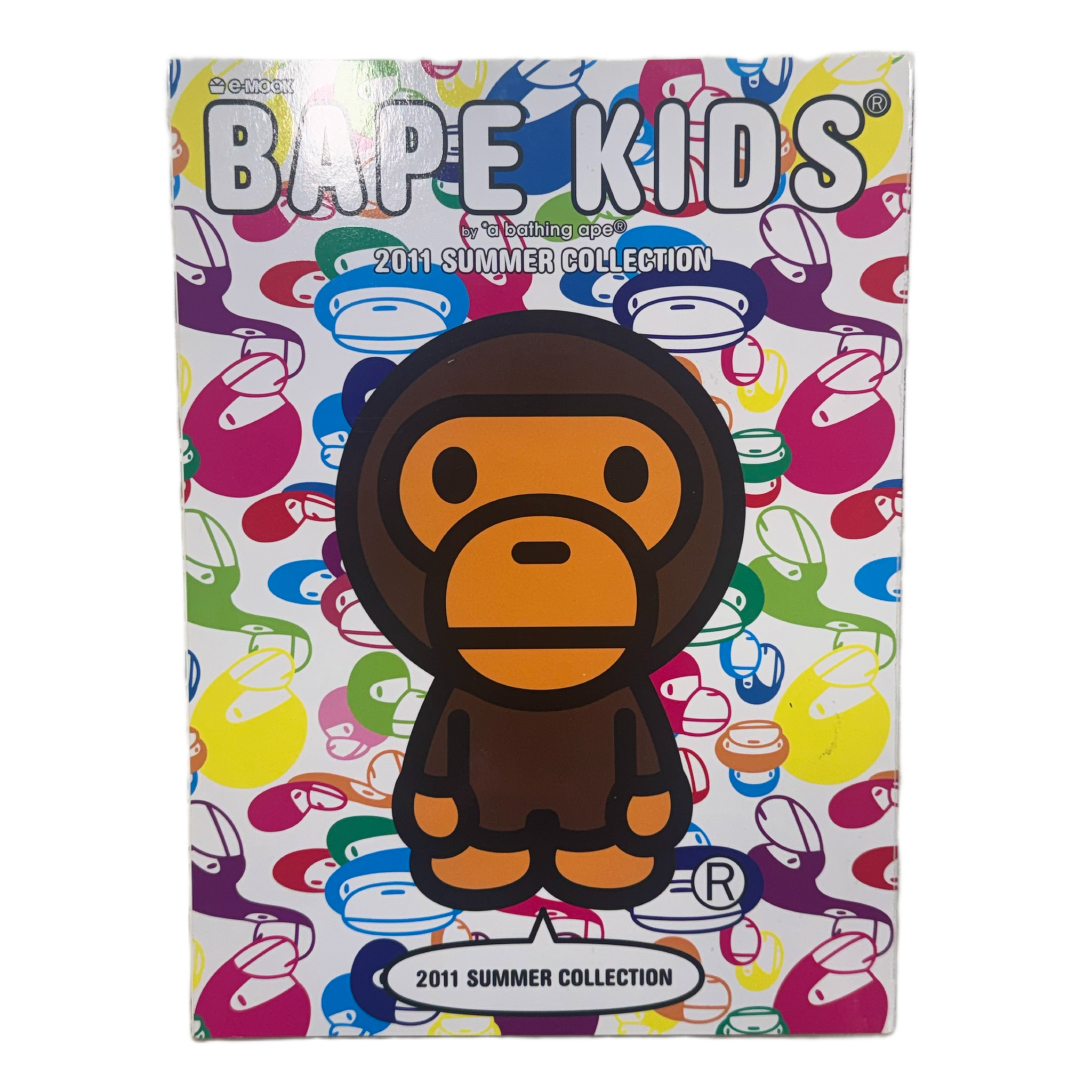 Baby Milo Summer 2011 Magazine w/ Sticker Sheet