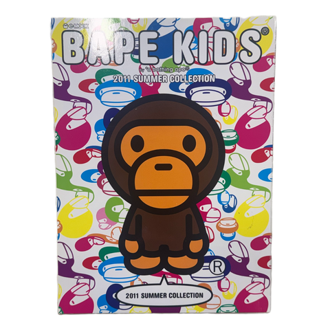 Baby Milo Summer 2011 Magazine w/ Sticker Sheet