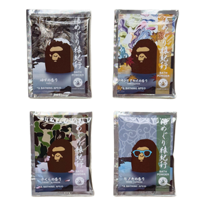DS Bape Bath Salt Set