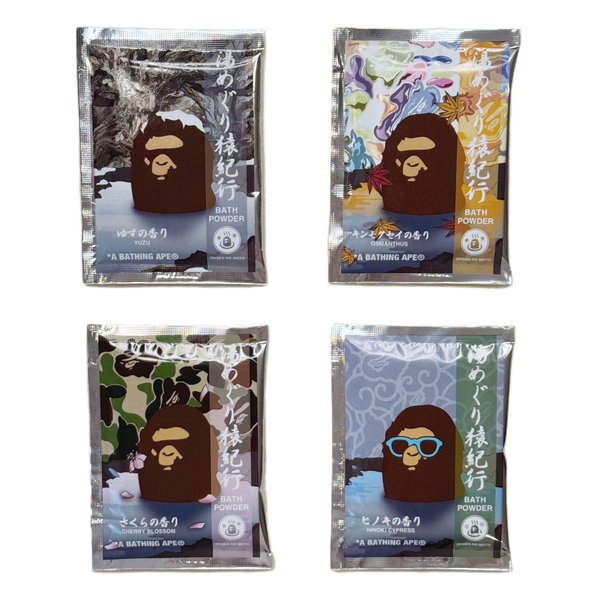 DS Bape Bath Salt Set