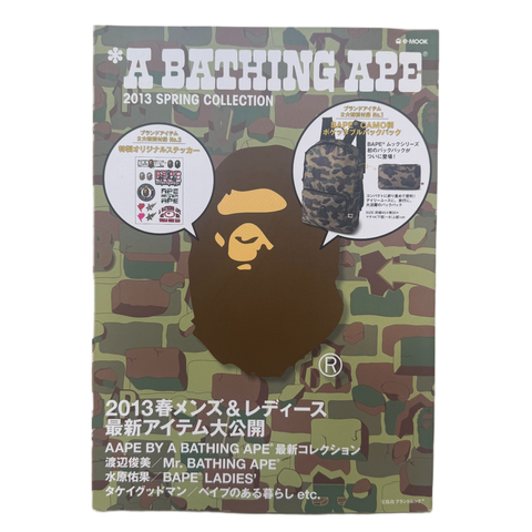 Bape Spring 2013 Magazine w/ Sticker Sheet