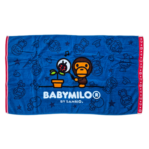 DS Bape Milo Sanrio Towel