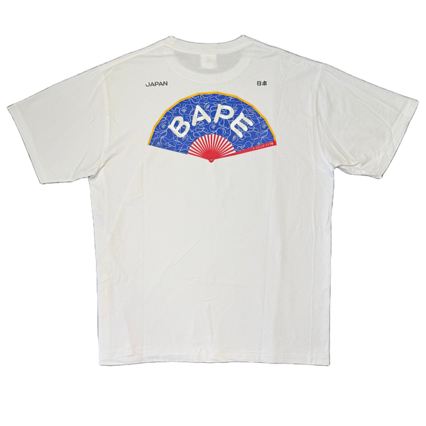 [2XL] Bape Japan Fan Logo Tee