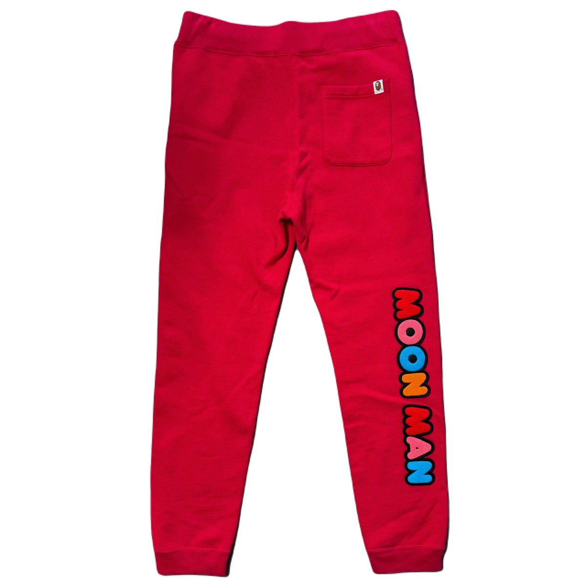 [2XL] Bape x Kid Cudi Moon Man Sweatpants