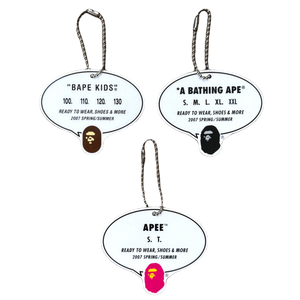 DS Bape Set of 3 Keychains