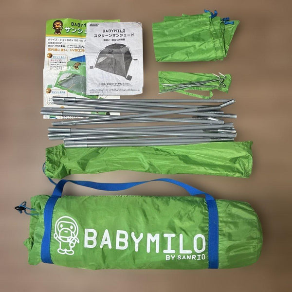 DS Baby Milo x Coleman Collab Green Tent