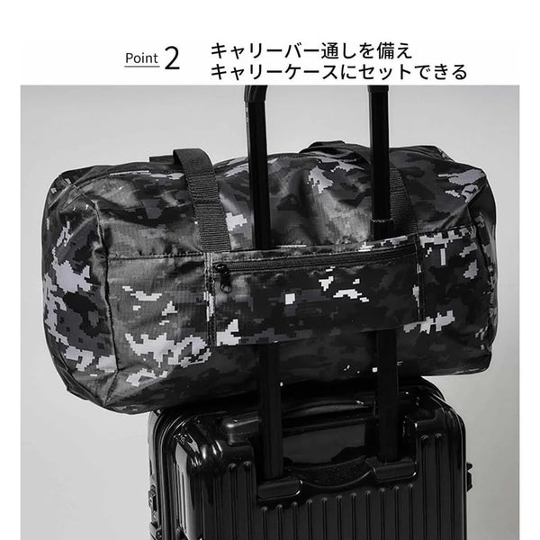 DS Bape Digital Camo Duffle Bag