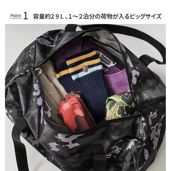 DS Bape Digital Camo Duffle Bag