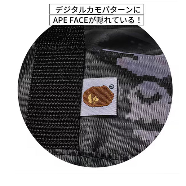 DS Bape Digital Camo Duffle Bag