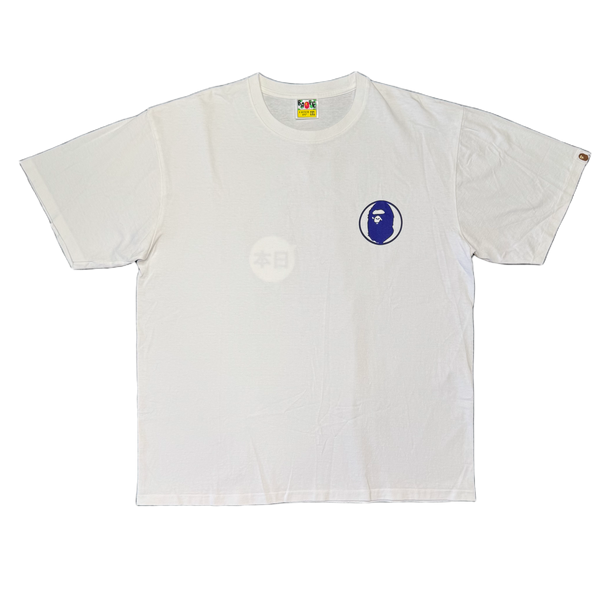 [2XL] Bape Japanese Ape Heads Tee