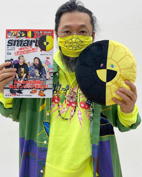 Murakami Flower Pillow w/ Free Magazine