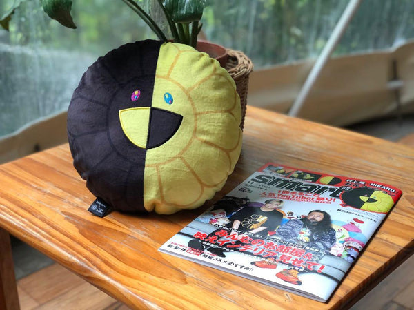 Murakami Flower Pillow w/ Free Magazine